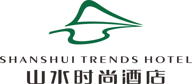 1、子品牌—山水時尚酒店 LOGO.png