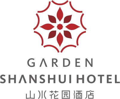 3、子品牌—山水花園酒店 LOGO.png