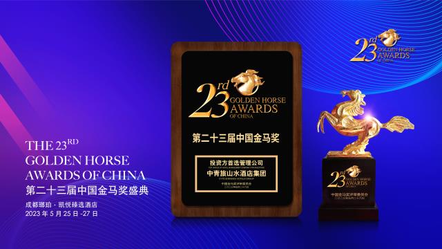 微信圖片_20230525142042.jpg 微信圖片_20230525142042.jpg