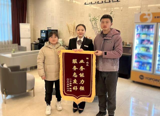 微信圖片_20250220104301.jpg