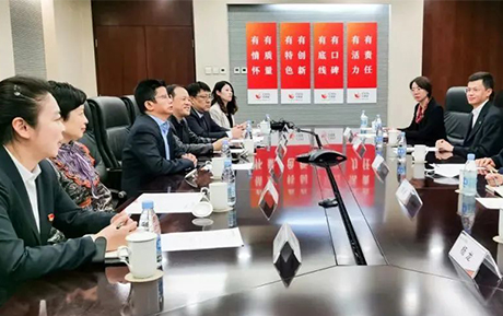 聚焦 | 中化商務與中青旅山水簽署戰(zhàn)略合作協(xié)議，構建高品質“朋友圈”