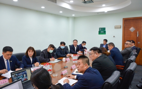 新征程，再出發(fā) | 中青旅山水酒店集團召開2022年工作動員大會